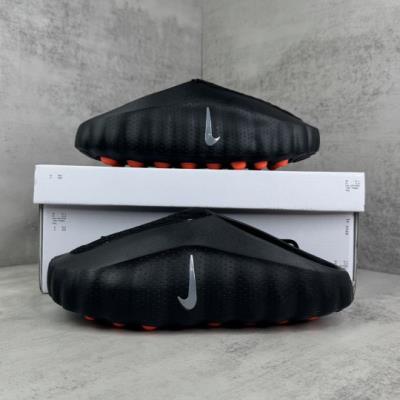 wholesale quality nike mind 001 model no. 2